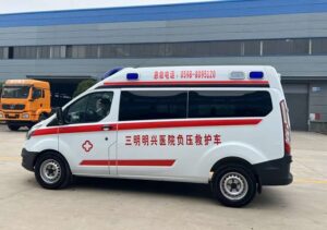 三明救护车转运服务：从紧急救援到多元化服务的发展与未来展望